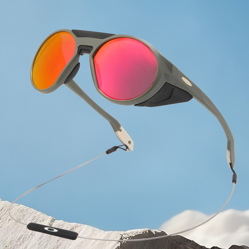 New Fashion Trend Cycling Sung - Sunglass Retainer Cord review and price