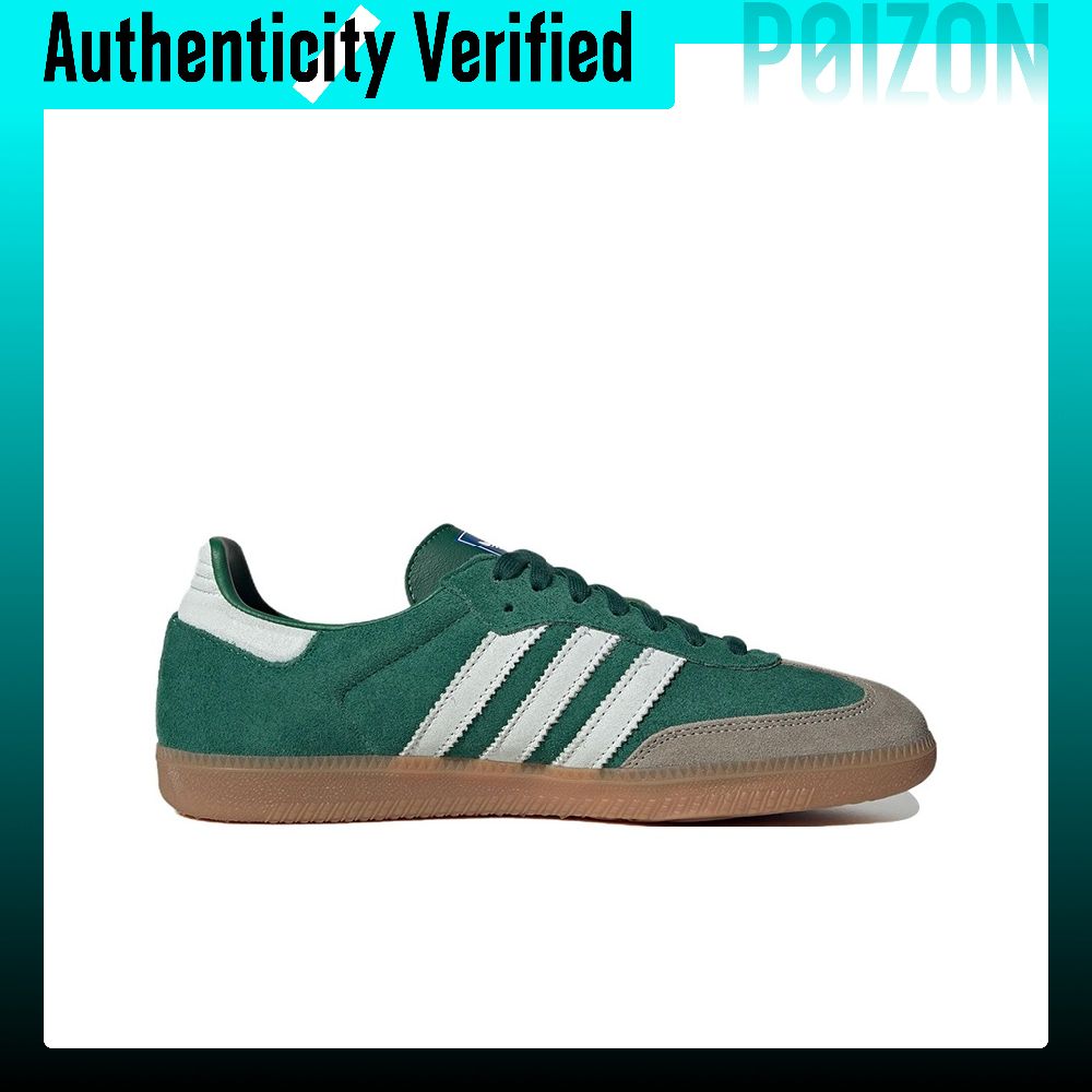 Adidas Originals Samba Abrasio - Adidas Shoes Samba review and price